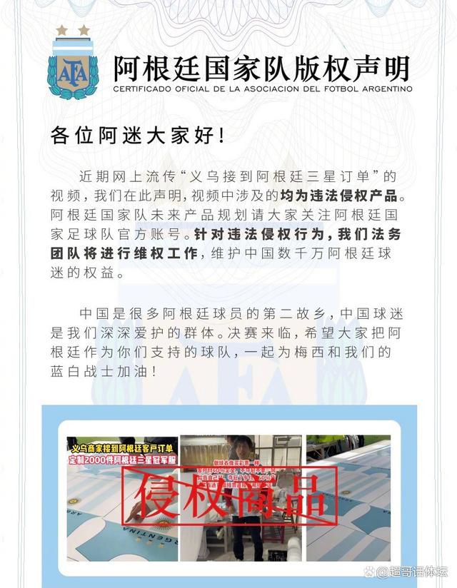 香港著名导演唐季礼表示;这是一部我看了感到很激动、很细腻的故事片，但同时它也含有类型化元素，谍战那条线让我感到惊险刺激，看得很过瘾